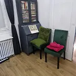 Maison Tranquille Dans Centre * Périgueux